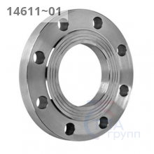 Фланец стальной плоский приварной Ду15 PN1,6 ГОСТ 12820-80