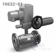 Кран шаровой под электропривод LD КШ.Ц.Ф.Э сталь Ду65 Ру25 ФЛ